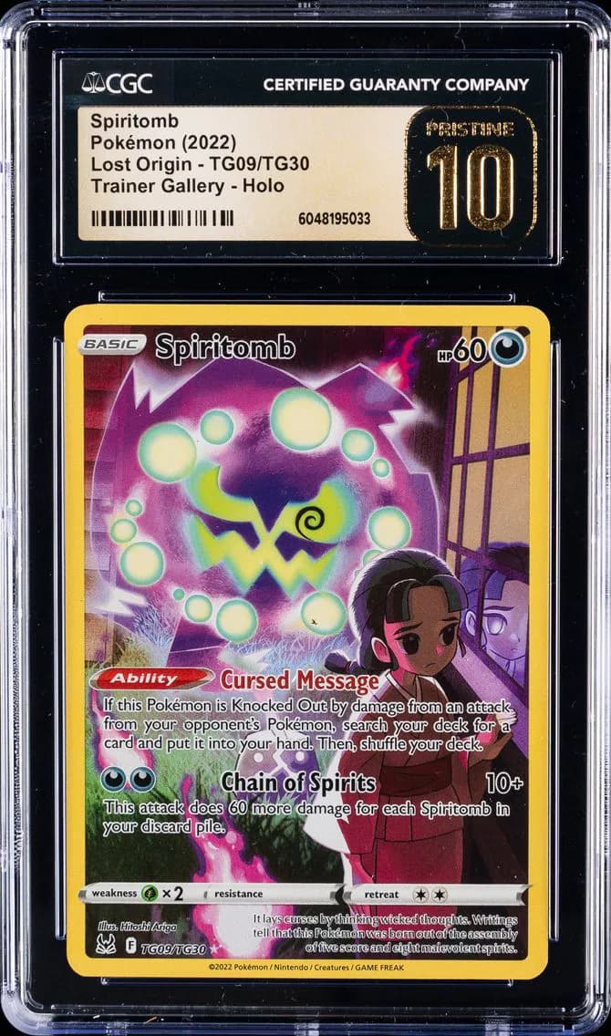 Spiritomb, Lost Origin, CGC 10