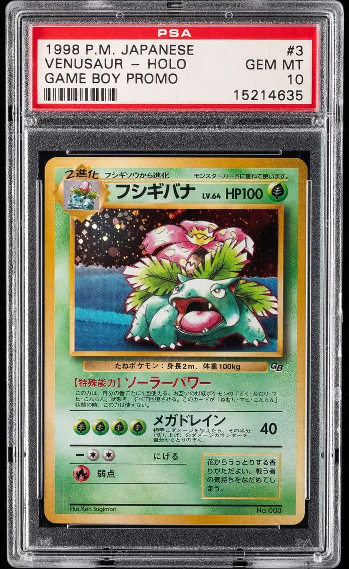 Venusaur-Holo, Japanese Pokemon Japanese Promo, PSA 10