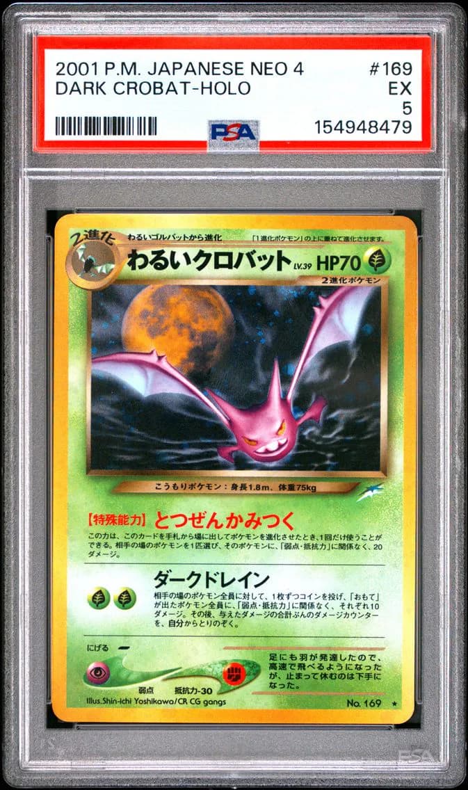 Dark Crobat-Holo, Japanese Neo 4, PSA 5