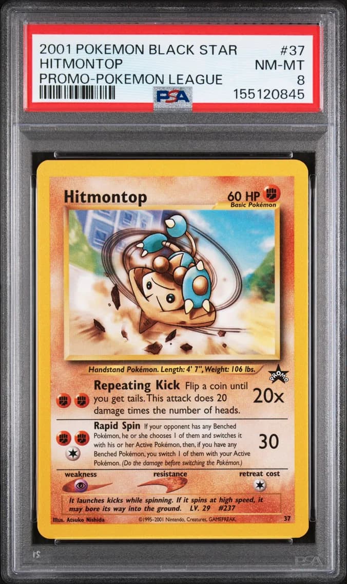 Hitmontop, Promo Black Star, PSA 8