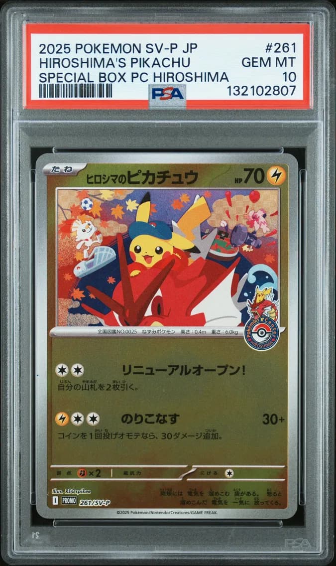 Hiroshima's Pikachu, Japanese SV-P Promo, PSA 10