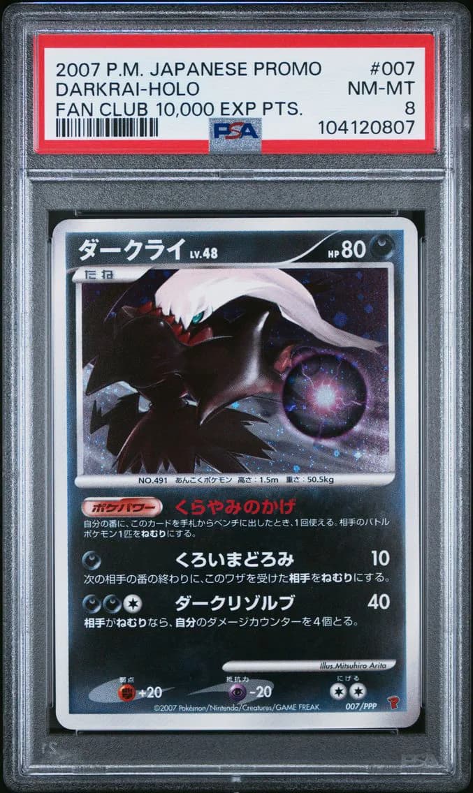 Darkrai-Holo, Japanese Promo, PSA 8