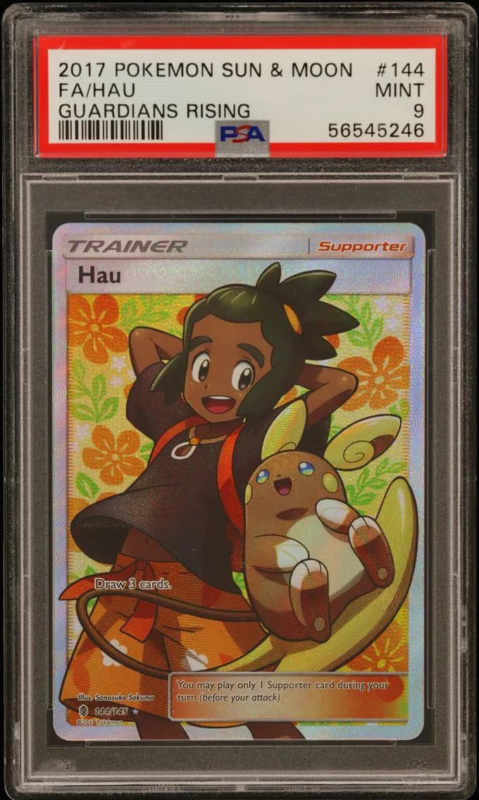 Hau, Sun & Moon Guardians Rising, PSA 9
