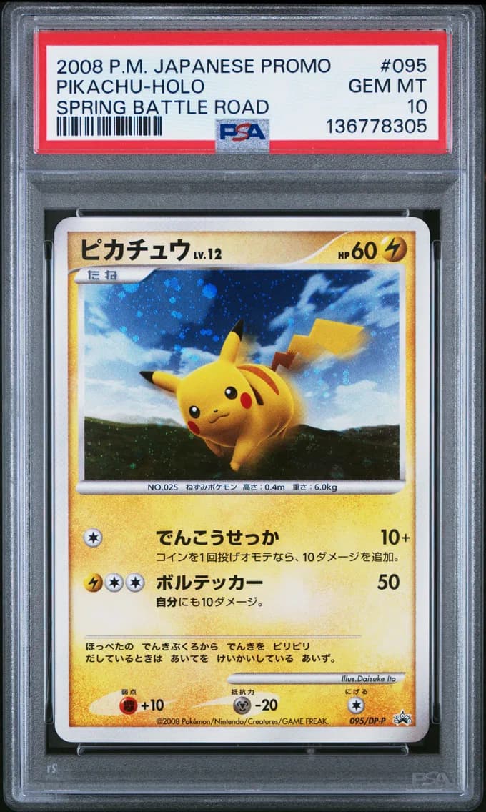 Pikachu-Holo, Japanese Promo, PSA 10