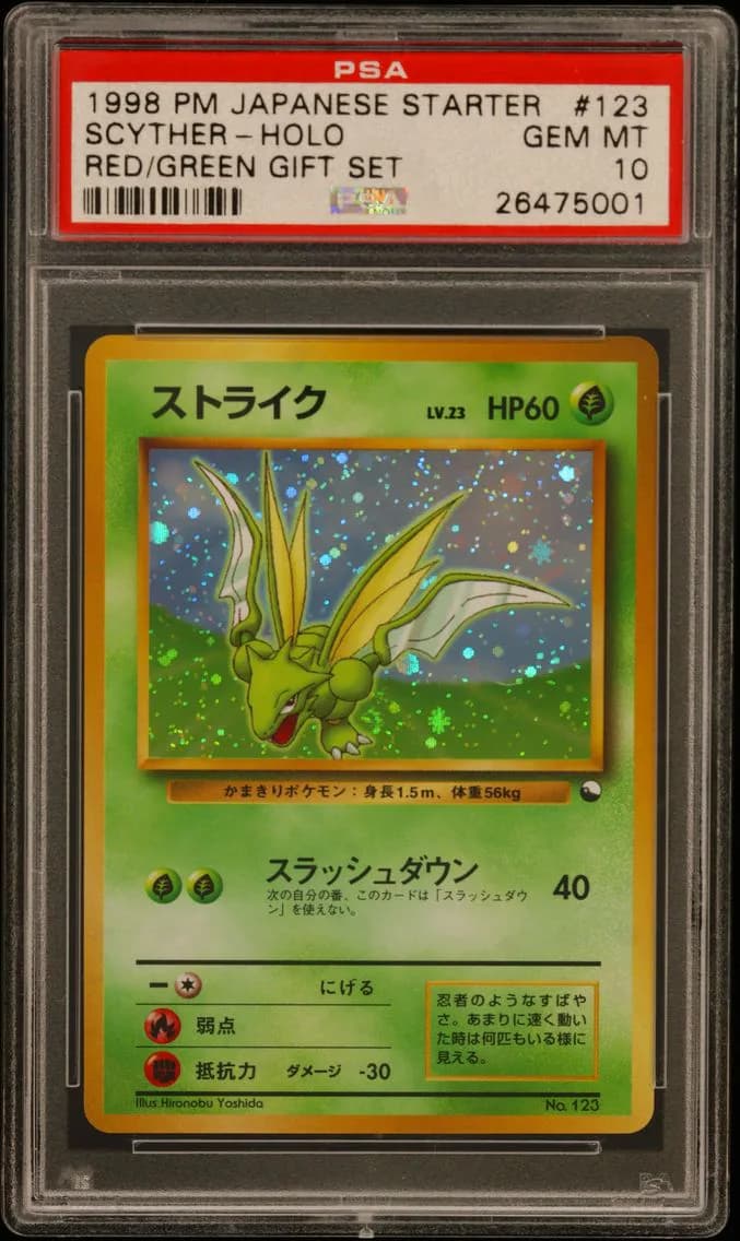 Scyther-Holo, Japanese Red/Green Gift Set, PSA 10