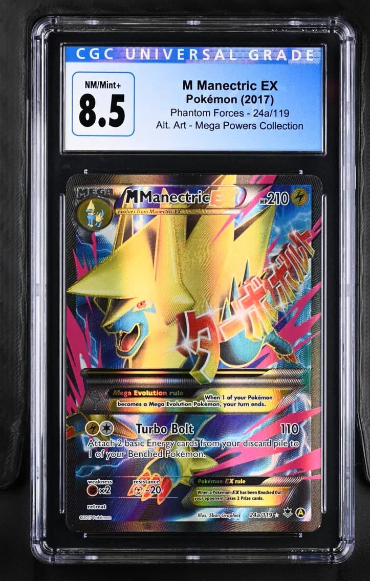 M Manectric EX, Phantom Forces, CGC 8.5