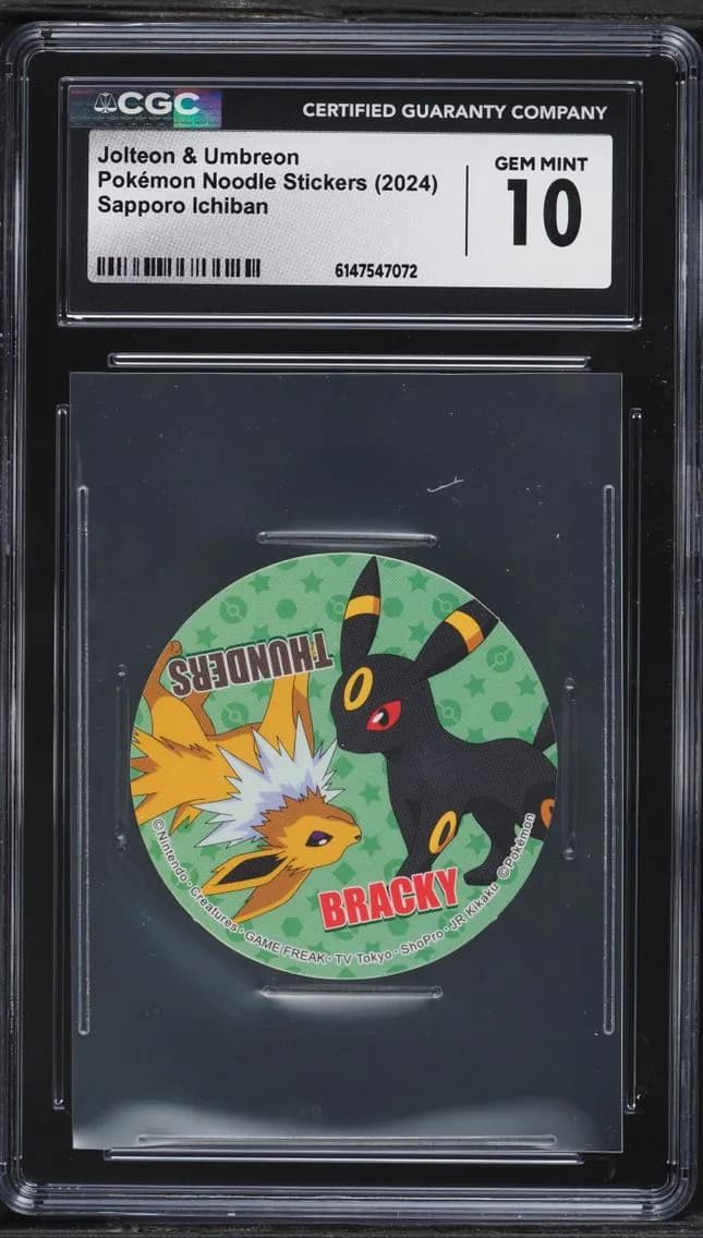 Umbreon, Pokémon Noodle Stickers (Sapporo Ichiban) - Japanese, CGC 10