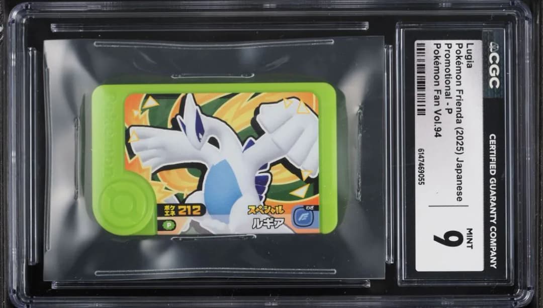 Vol.94 Lugia, Promotional - Japanese, CGC 9