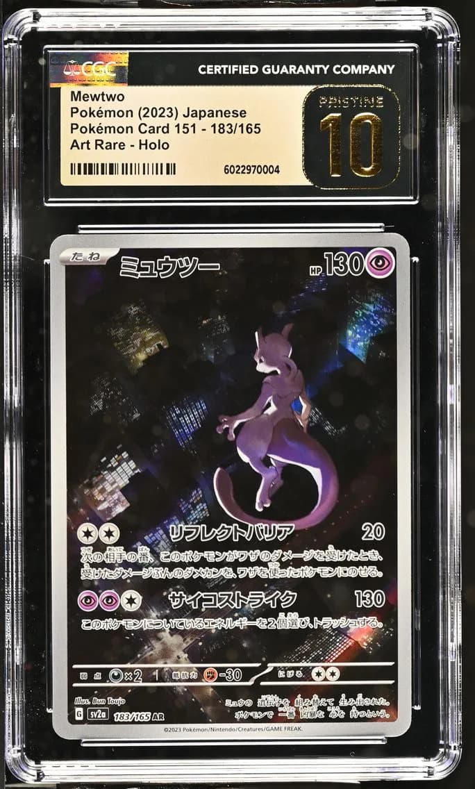 Mewtwo, Pokémon Card 151 - sv2a - Japanese, CGC 10