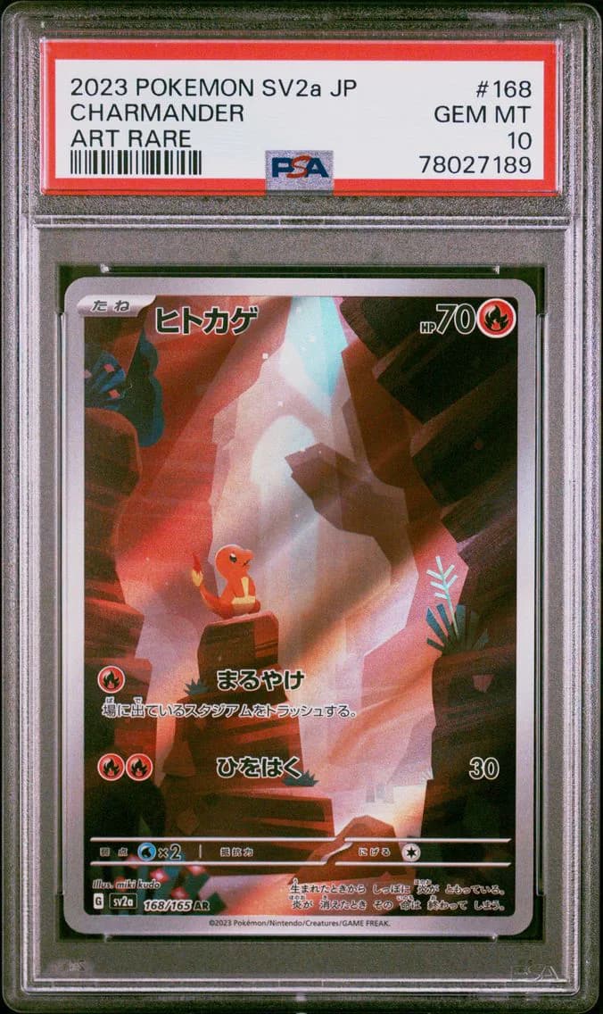 Charmander, Japanese Sv2a-Pokemon 151, PSA 10