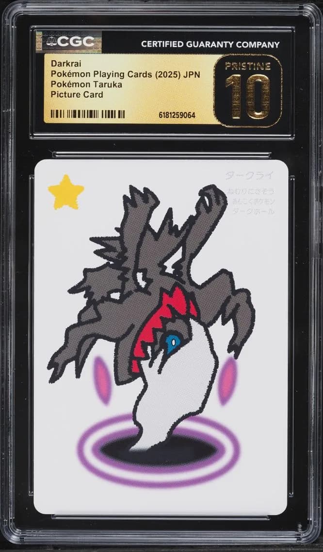 Darkrai, Pokémon Taruka (2025) - Japanese, CGC 10