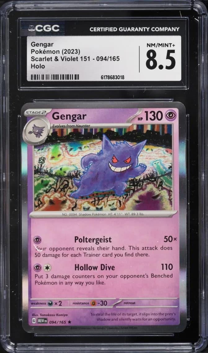 Gengar, Scarlet & Violet 151, CGC 8.5