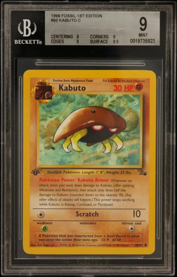 Kabuto C, Fossil 1st Edition, BGS 