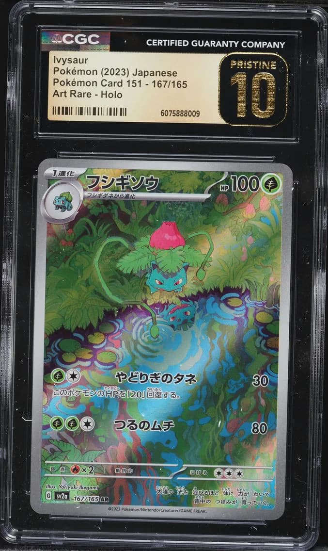 Ivysaur, Pokémon Card 151 - sv2a - Japanese, CGC 10