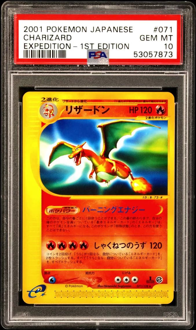 Charizard 1st Edition, Japanese Expedition, PSA 10