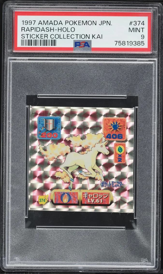 Rapidash-Holo, Amada Pokemon Japanese Sticker Collection Kai, PSA 9