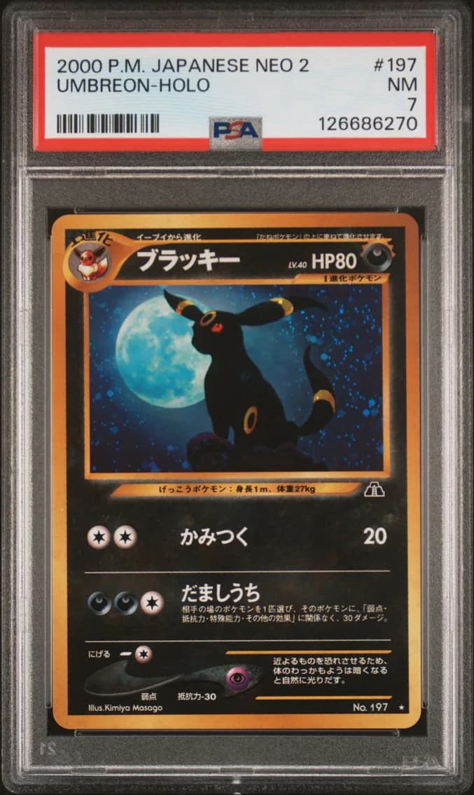 Umbreon-Holo, Japanese Neo 2, PSA 7