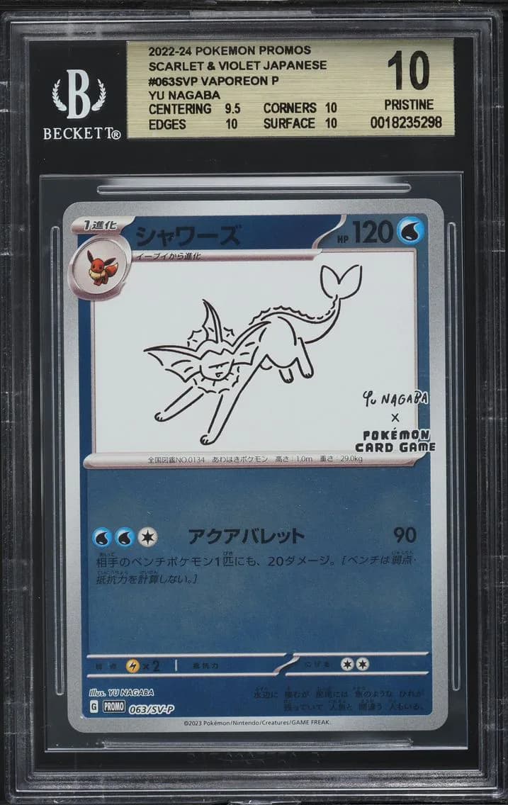 Vaporeon REVERSE HOLO STAMP [Yu Nagaba x Pokemon Card Game] P/(Yu Nagaba x Pokemon Card Game Collaboration Promo Card Pack), Card Game Scarlet & Violet Black Star Promos Japanese, BGS 10