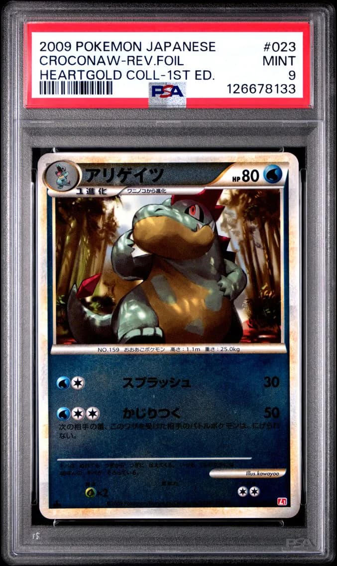 Croconaw-Reverse Foil 1st Edition, Japanese Heartgold Collection, PSA 9