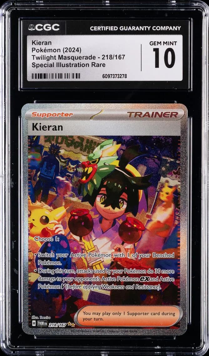 Kieran, Twilight Masquerade, CGC 10