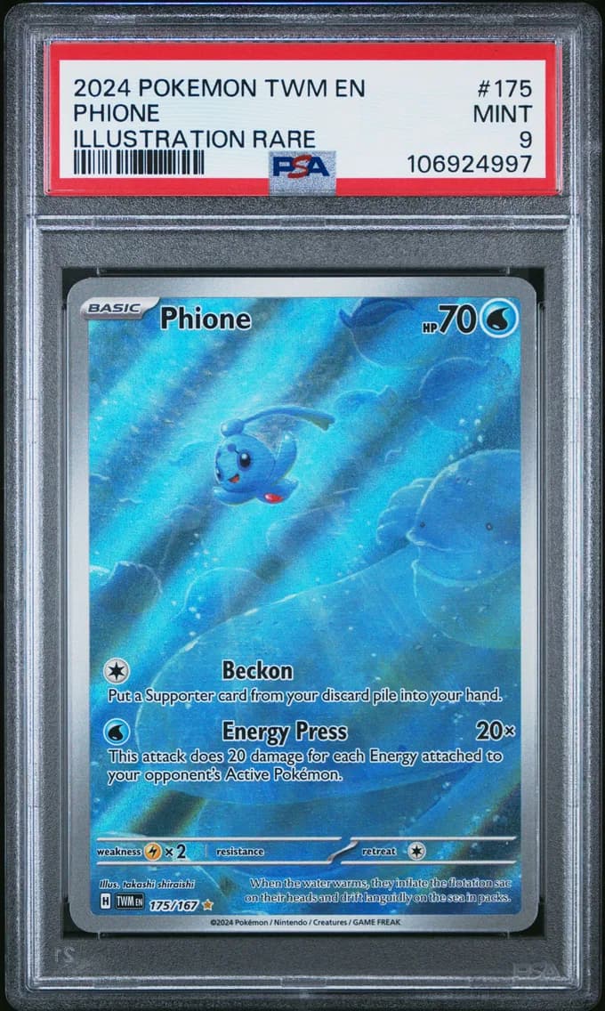 Phione, Twilight Masquerade, PSA 9