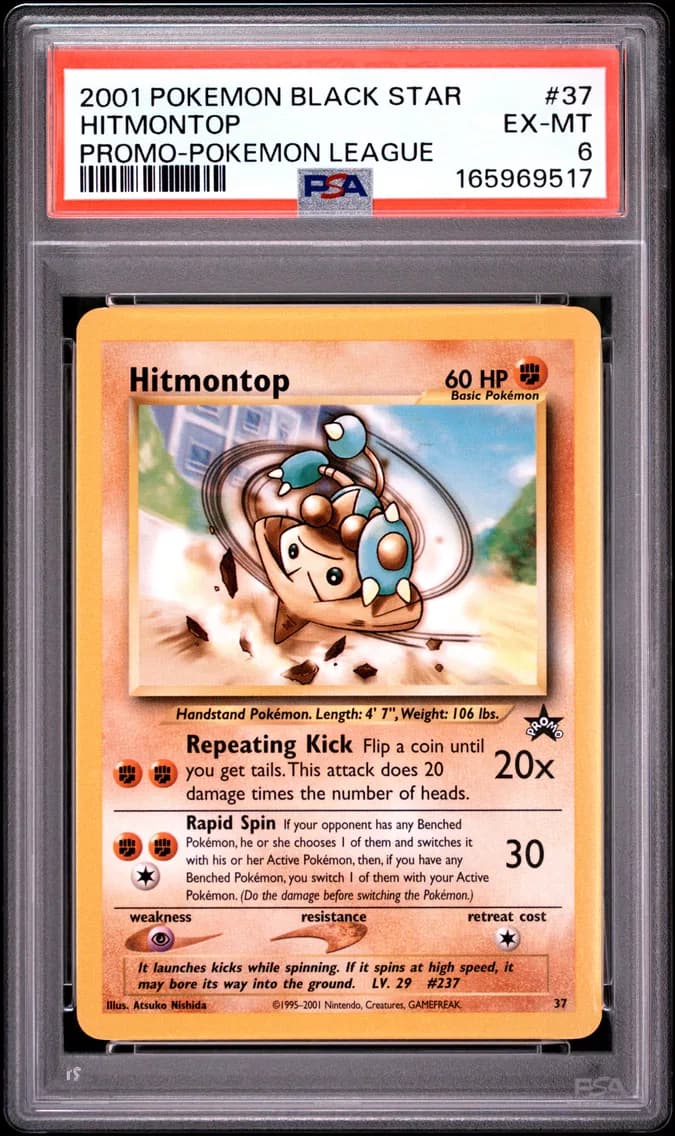 Hitmontop, Promo Black Star, PSA 6
