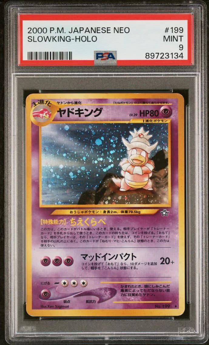 Slowking-Holo, Japanese Neo, PSA 9