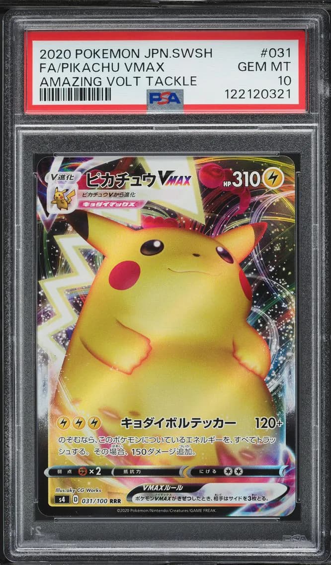 Pikachu VMAX, Japanese Sword & Shield Amazing Volt Tackle, PSA 10