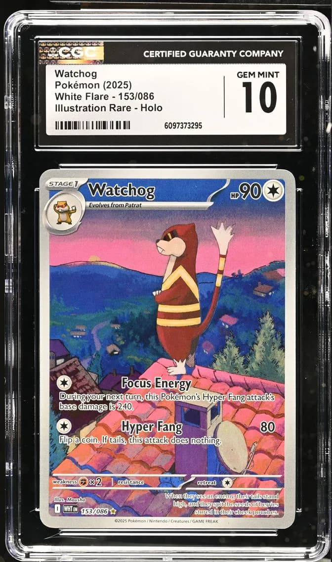 Watchog, White Flare, CGC 10