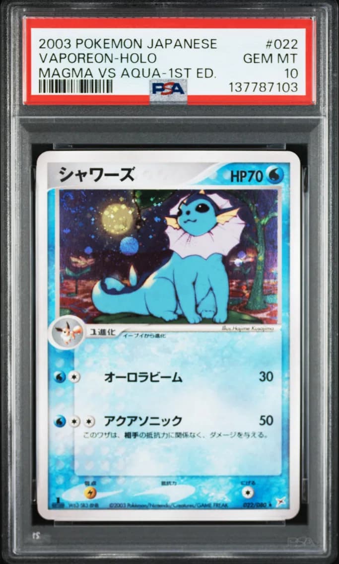 Vaporeon-Holo 1st Edition, Japanese Magma VS Aqua, PSA 10