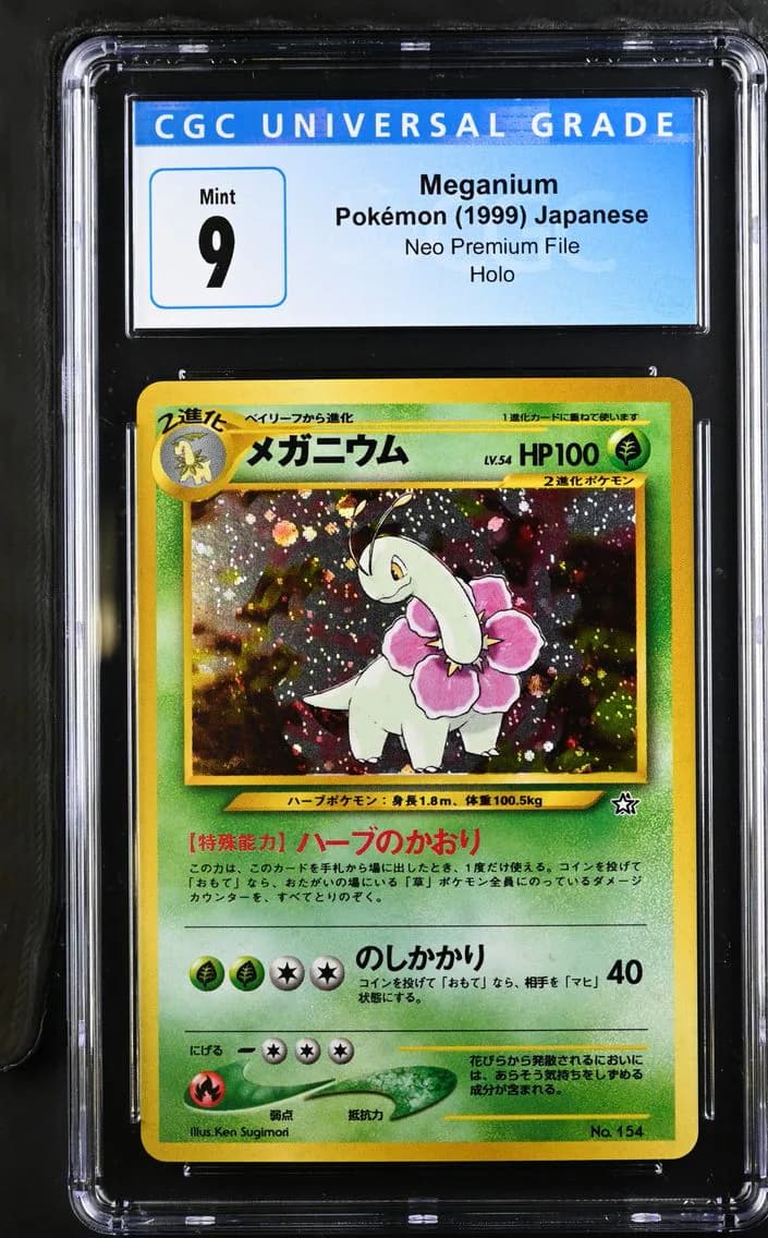 Meganium, Neo Premium File - Japanese, CGC 9