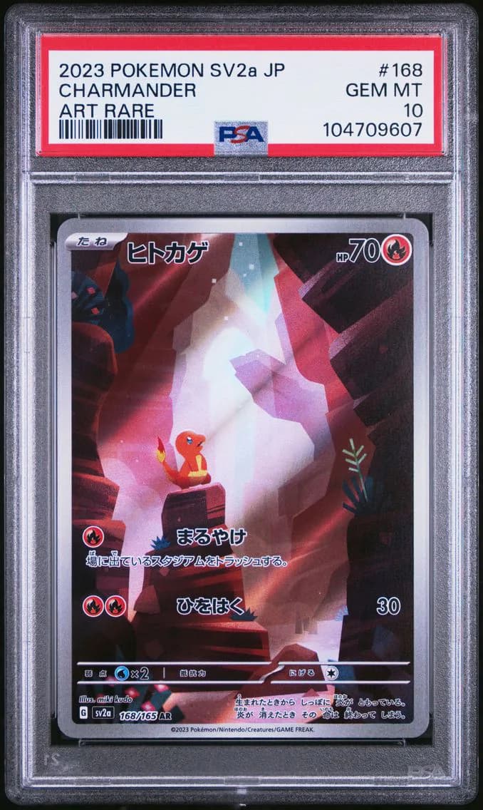 Charmander, Japanese Sv2a-Pokemon Card 151, PSA 10