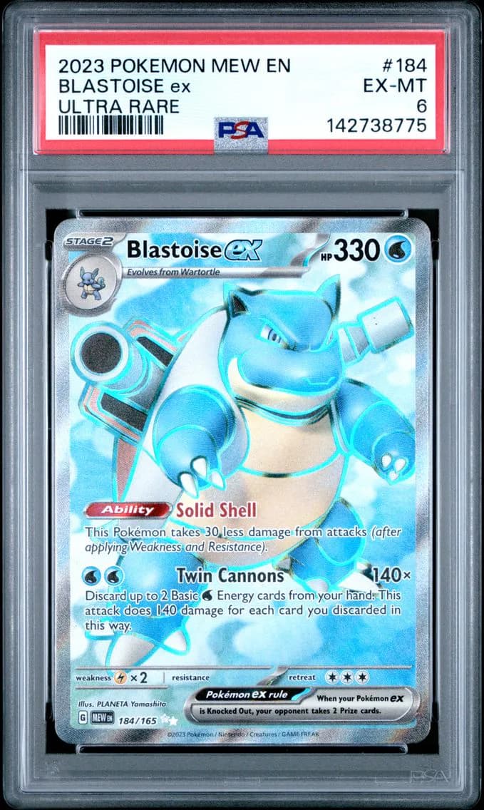 Blastoise EX, 151, PSA 6