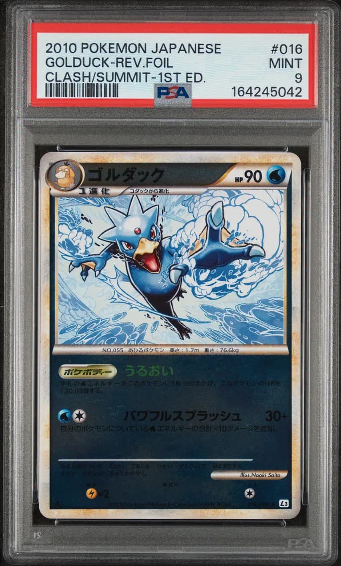 Golduck-Reverse Foil 1st Edition, Japanese Clash at the Summit, PSA 9