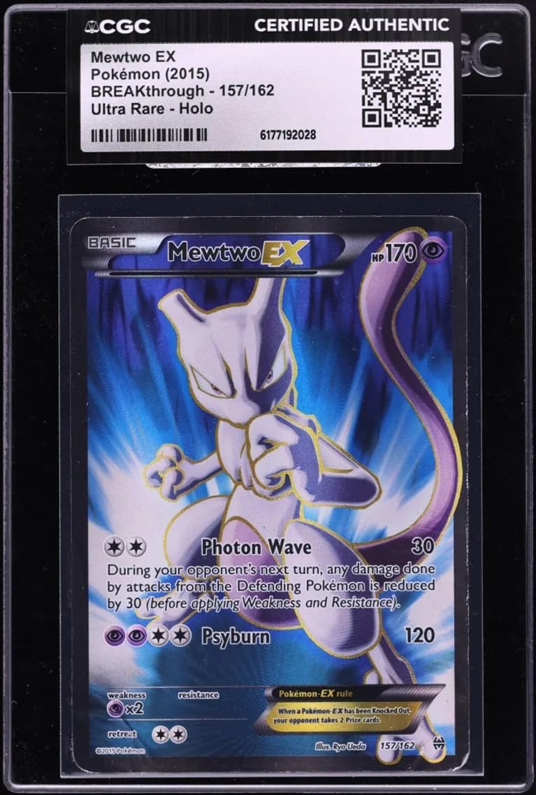 Mewtwo EX, BREAKthrough, CGC 0