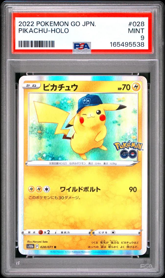 Pikachu-Holo, Go Japanese, PSA 9