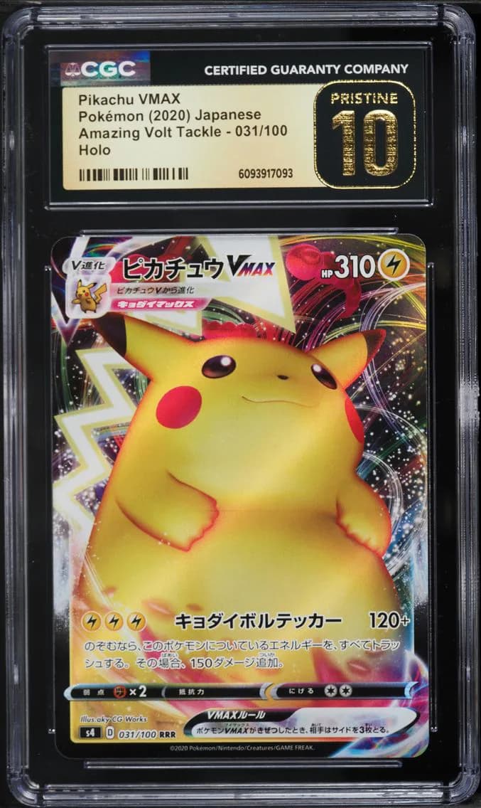 Pikachu VMAX, Amazing Volt Tackle - S4 - Japanese, CGC 10