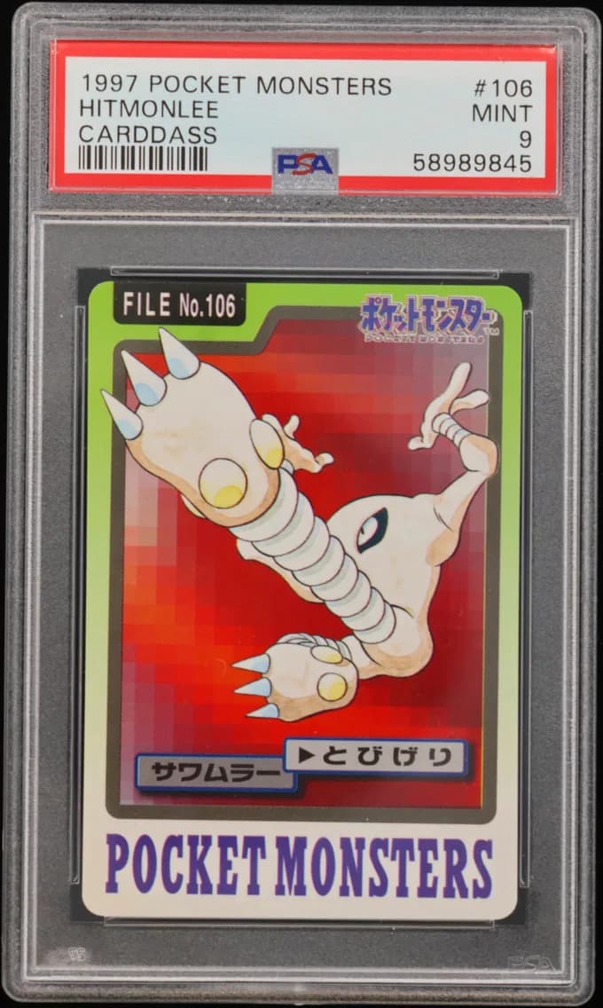 Hitmonlee, Pocket Monsters Carddass, PSA 9