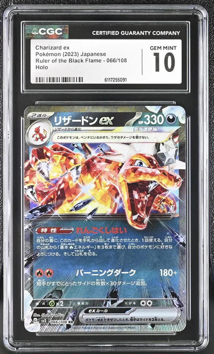 Charizard ex, Ruler of the Black Flame - sv3 - Japanese, CGC 10