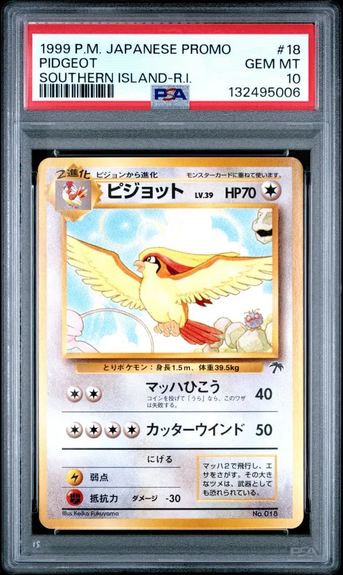 Pidgeot, Japanese Promo Southern Islands, PSA 10