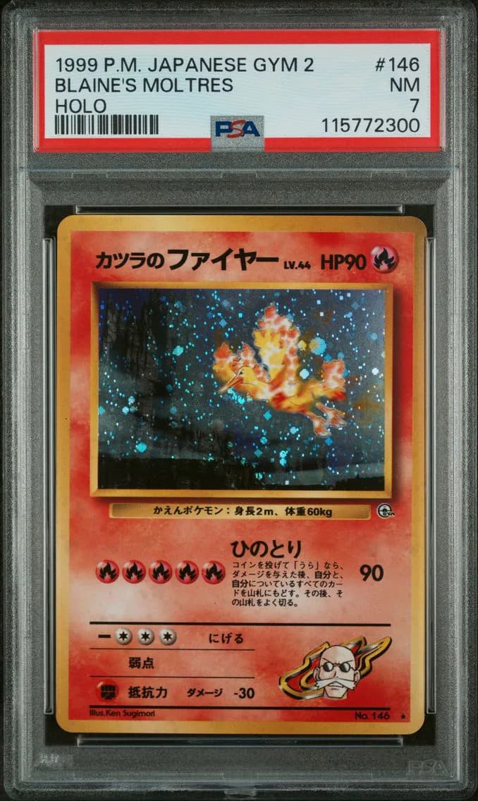 Blaine's Moltres-Holo, Japanese Gym 2, PSA 7
