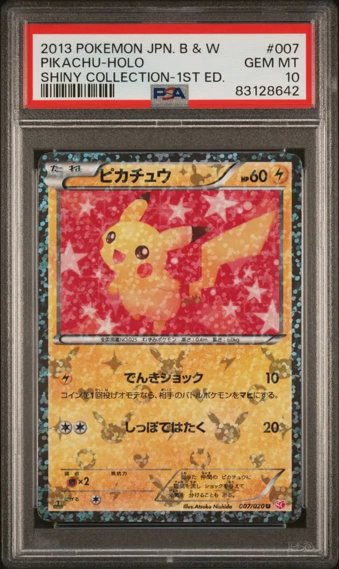 Pikachu-Holo 1st Edition, Japanese Black & White Shiny Collection, PSA 10