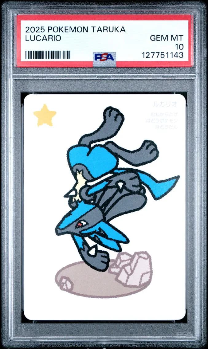 Lucario, Taruka, PSA 10
