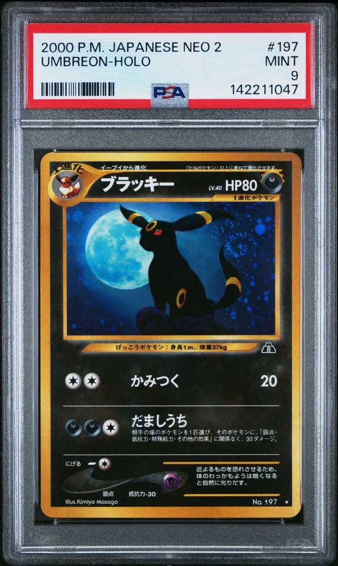 Umbreon-Holo, Japanese Neo 2, PSA 9