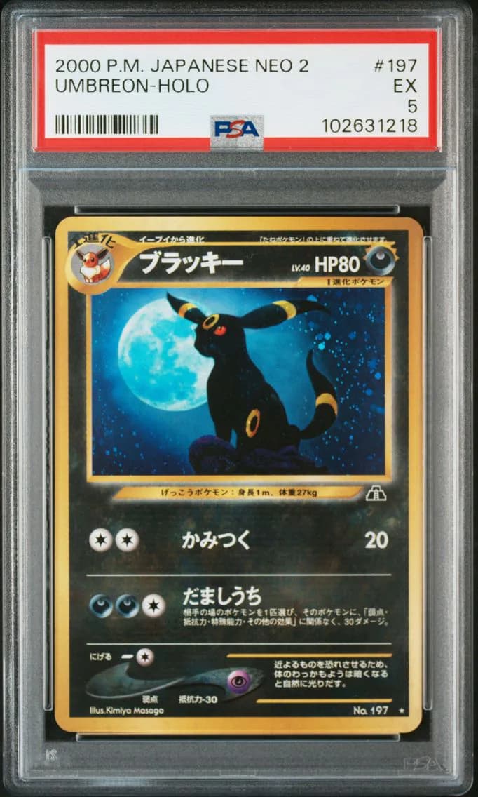 Umbreon-Holo, Japanese Neo 2, PSA 5