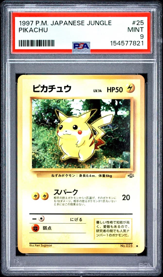 Pikachu, Japanese Jungle, PSA 9