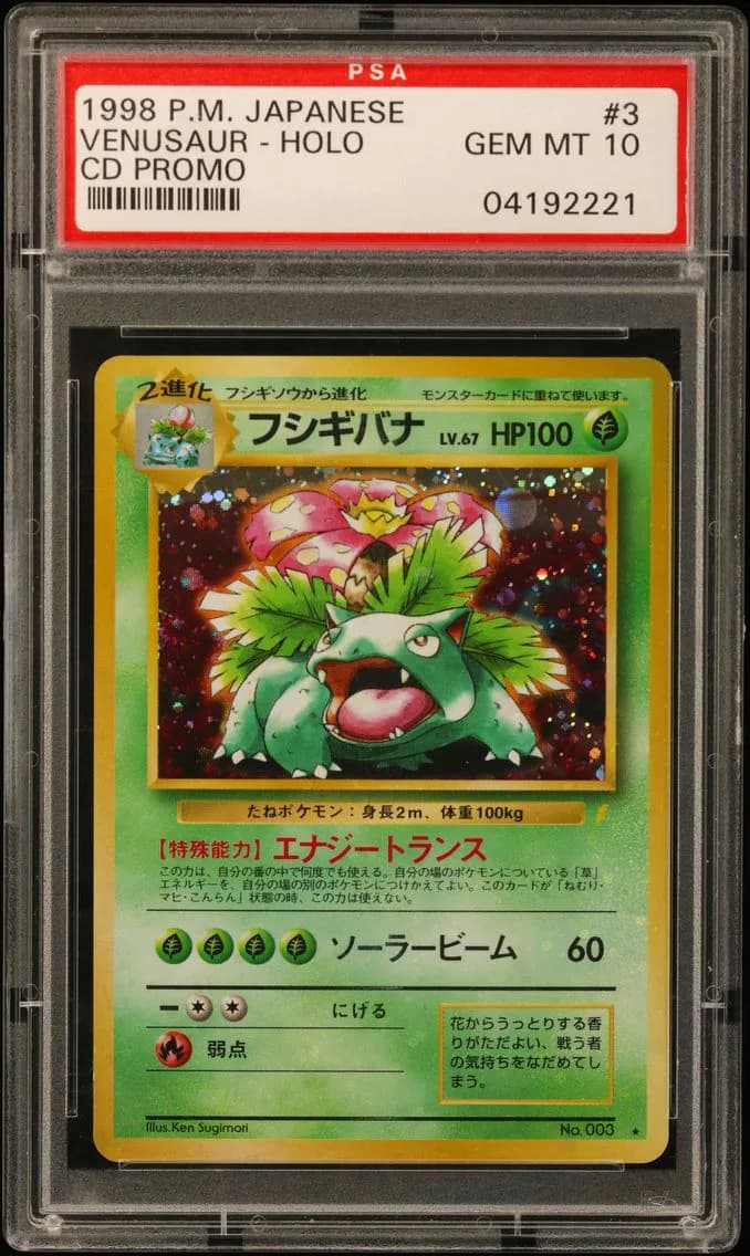 Venusaur-Holo, Japanese CD Promo, PSA 10