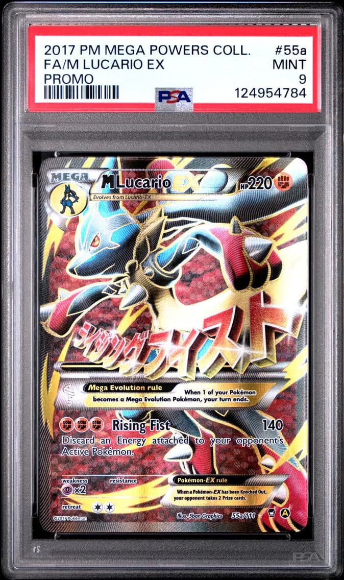 M Lucario EX, Mega Powers Collection Promo, PSA 9