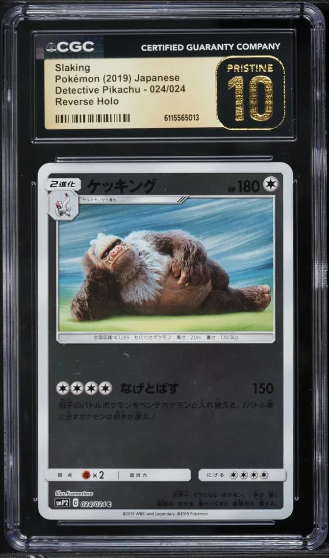 Slaking Reverse Holo, Movie Pack Detective Pikachu - SMP2 - Japanese, CGC 10