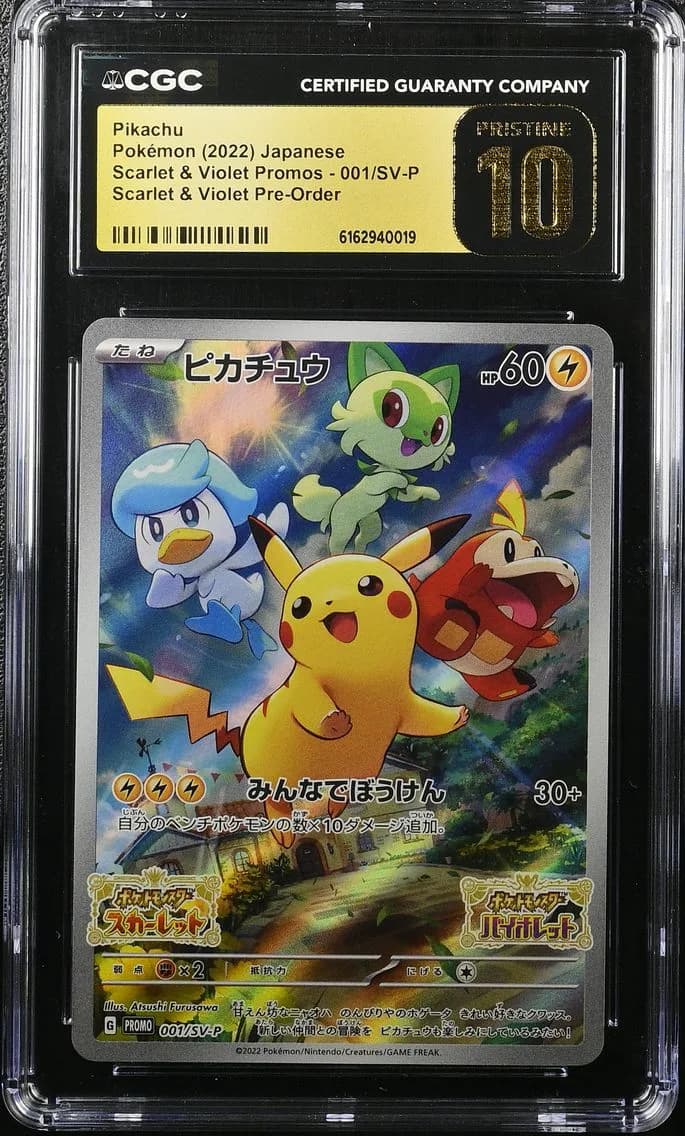 Pikachu, Scarlet & Violet Promos - Japanese, CGC 10